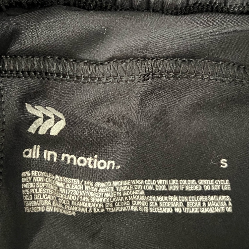 All in Motion Black Joggers S - Picture 4 of 4